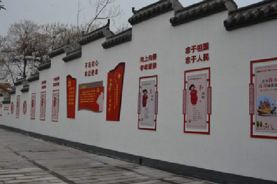 洛南墙体彩绘-乡村文化墙