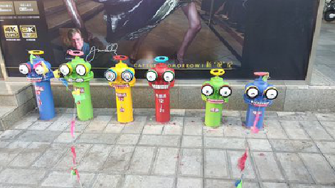 洛南商业区彩绘