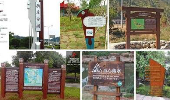 洛南标识标牌具有哪些特点?