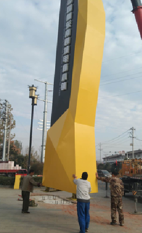 洛南标识标牌的安装方法。