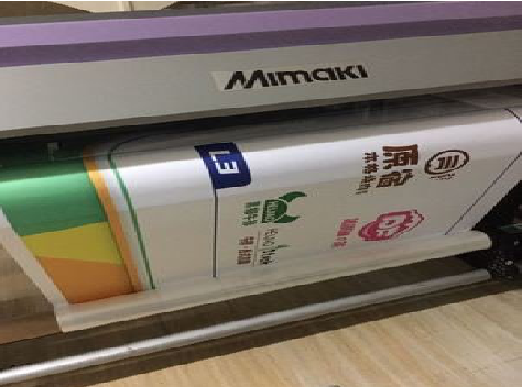 洛南喷印写真褪色的原因。