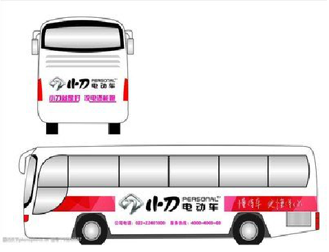 洛南公交车身贴如何完美贴合?