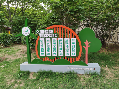 洛南标识标牌对现代社会的重要性。