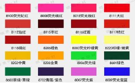 洛南广告油墨饱和度不好的原因。