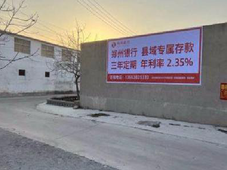 洛南喷绘广告持久的的几大要素。