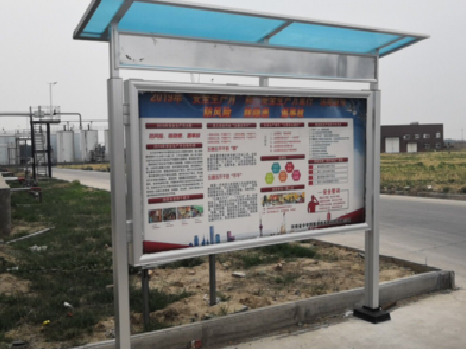 洛南宣传栏制作要注意哪些细节?