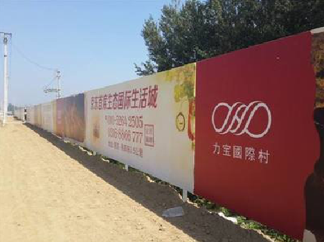 洛南喷绘可以用来喷什么画面?