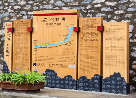 洛南景区标识牌居然有这么多功能,让我来告诉你吧!