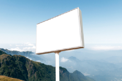 洛南户外广告变革的趋势。